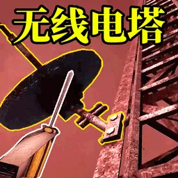 ���ߵ�������v1.0 ��Ѱ�