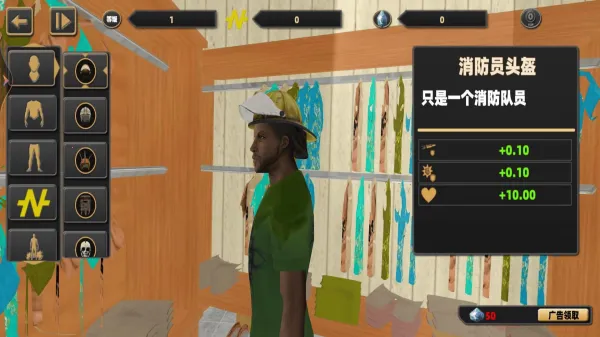 ���Ŷ�������ð��2026�ٷ����°汾v1.0 �ٷ������ͼ