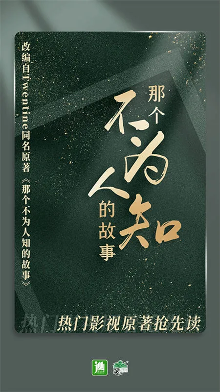 ����С˵��2026�ٷ�����v6.9.6 �ٷ������ͼ