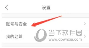 ����ʦ�����2026�ٷ�����