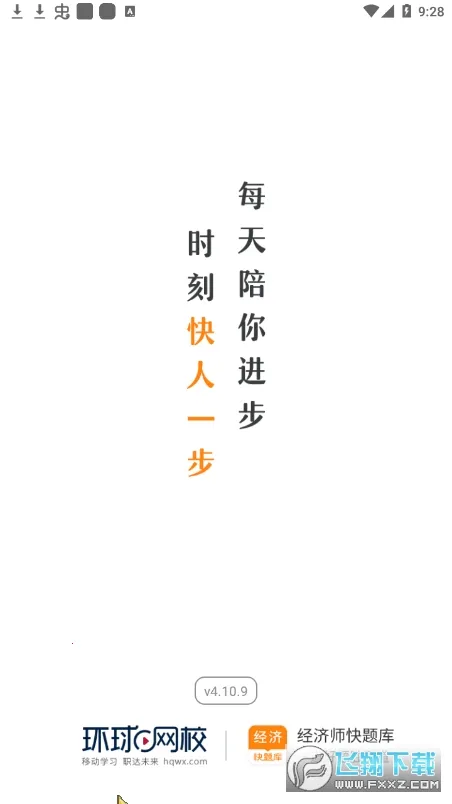 ����ʦ�����2026�ٷ�����