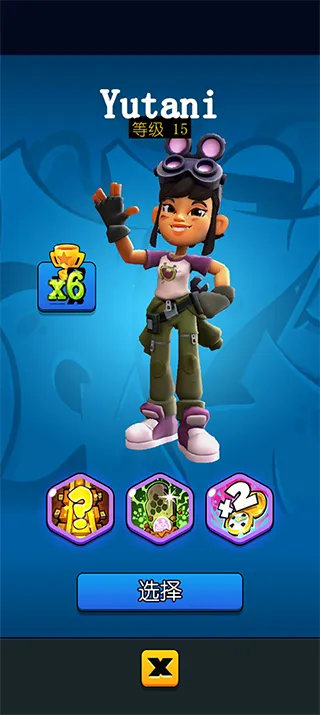 ����Ӣ�������ֻ���v1.12.0 ��Ѱ��ͼ