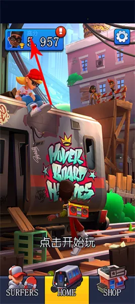 ����Ӣ�������ֻ���