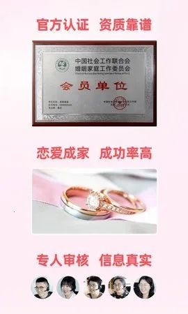 �ɼ�����2026�ٷ����°汾v2.5.1 ��׿���ͼ