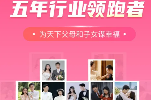 �ɼ�����2026�ٷ����°汾