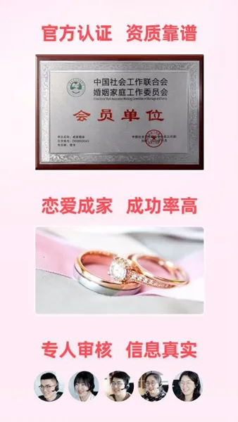 �ɼ�����2026�ٷ����°汾v2.5.1 ��׿���ͼ