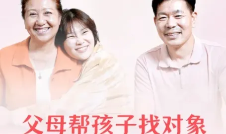 �ɼ�����2026�ٷ����°汾