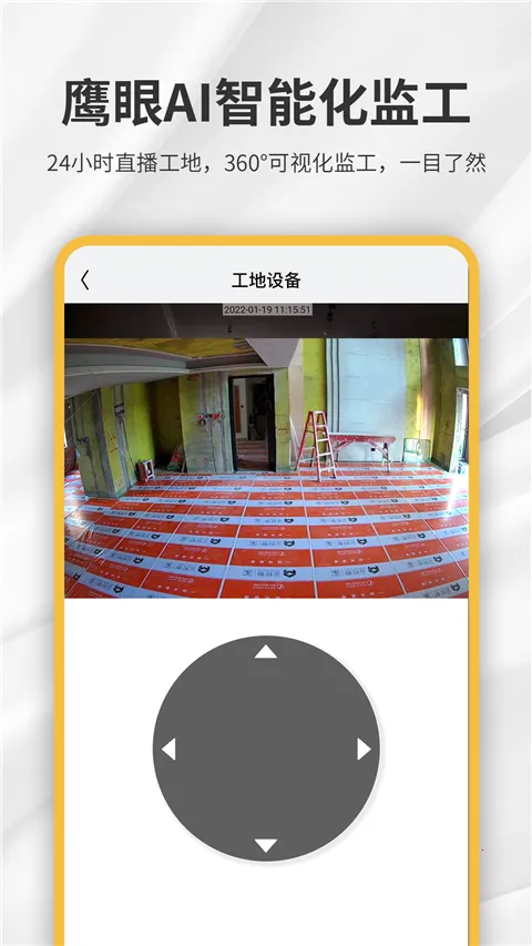 �����Ұ�׿���ֻ���