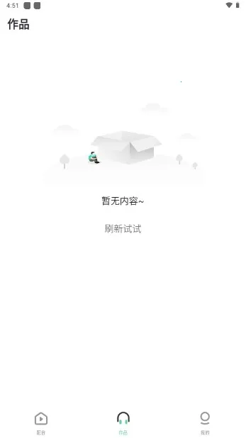 ��������v1.1.0 �ֻ����ͼ