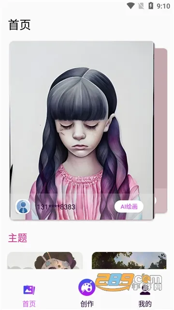 ����������