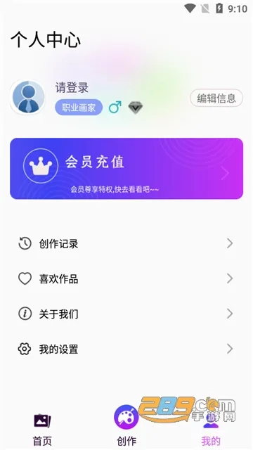 ����������v1.0.0 �ֻ����ͼ