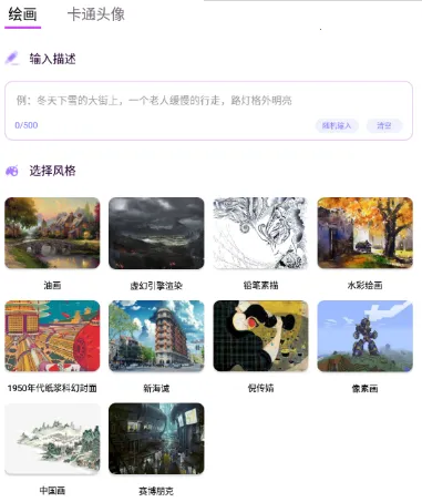 ����������