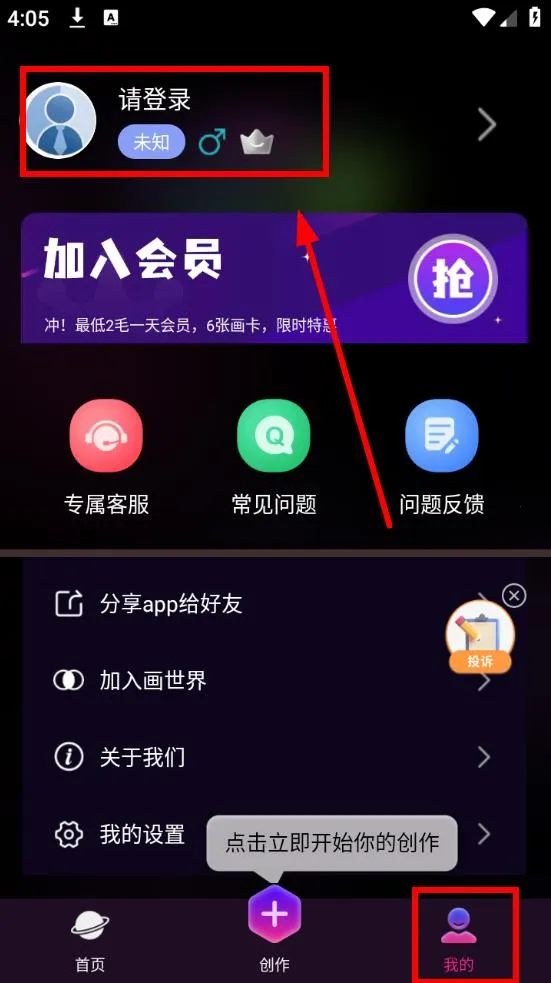 ����������