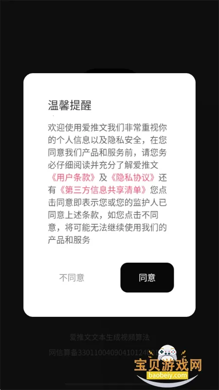 ������2026�ٷ�����