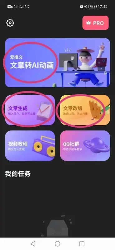 ������2026�ٷ�����