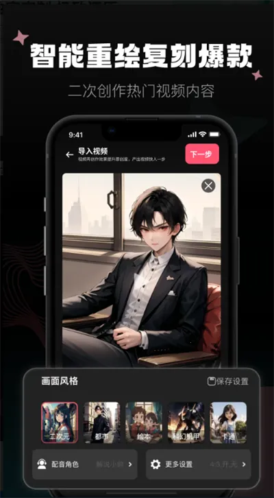 ������2026�ٷ�����