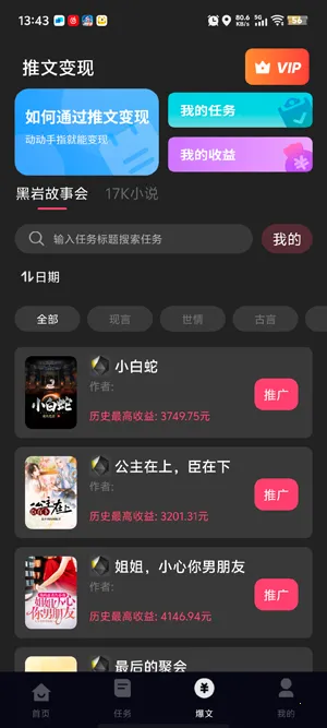 ������2026�ٷ�����