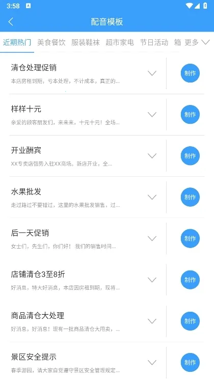 ����2026�ٷ�����