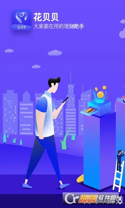 �ϲ���������ֻ���v1.1.5 �ٷ������ͼ