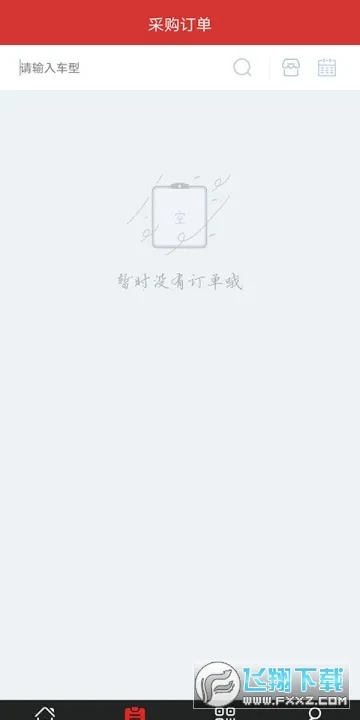 ����Storev3.106 ��Ѱ��ͼ