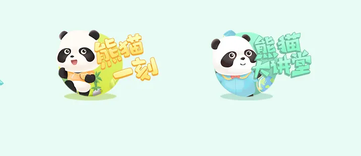 ��èƵ��2026�ٷ����°汾