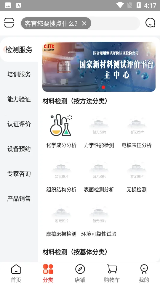 ¹����v1.0.4 �ֻ����ͼ