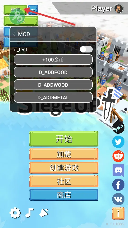 Χ��������ս��RTS��׿���ֻ���