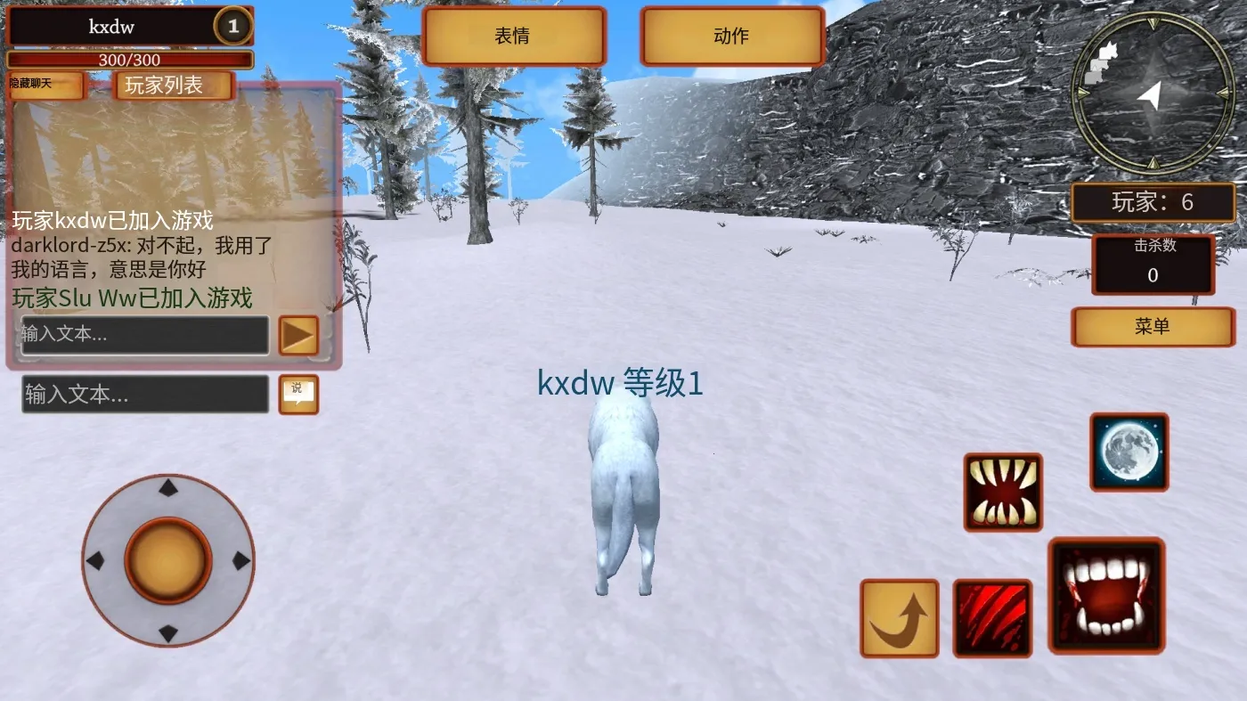 ��ģ����2026���ذ�װ