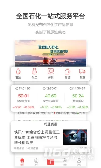 ʯ������