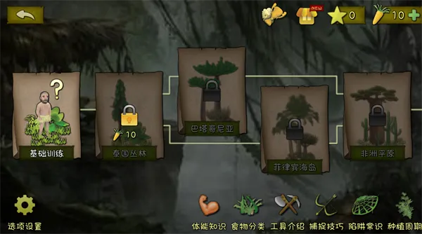 ������Ұ