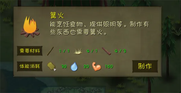 ������Ұ