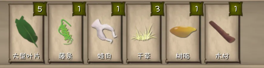 ������Ұ