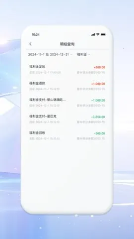 ����2026�ٷ�����v4.17.0 �ٷ������ͼ