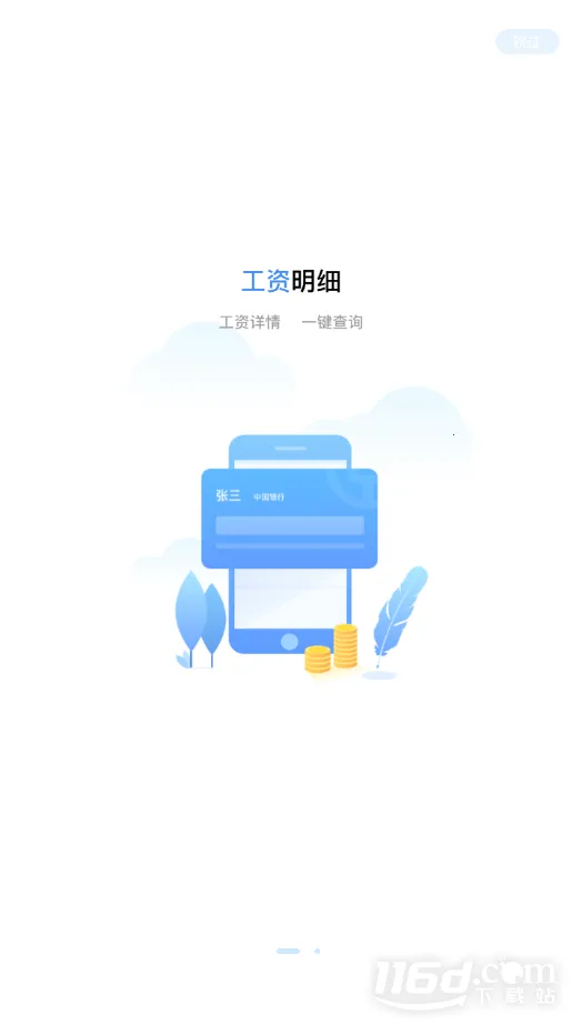 ����2026�ٷ�����