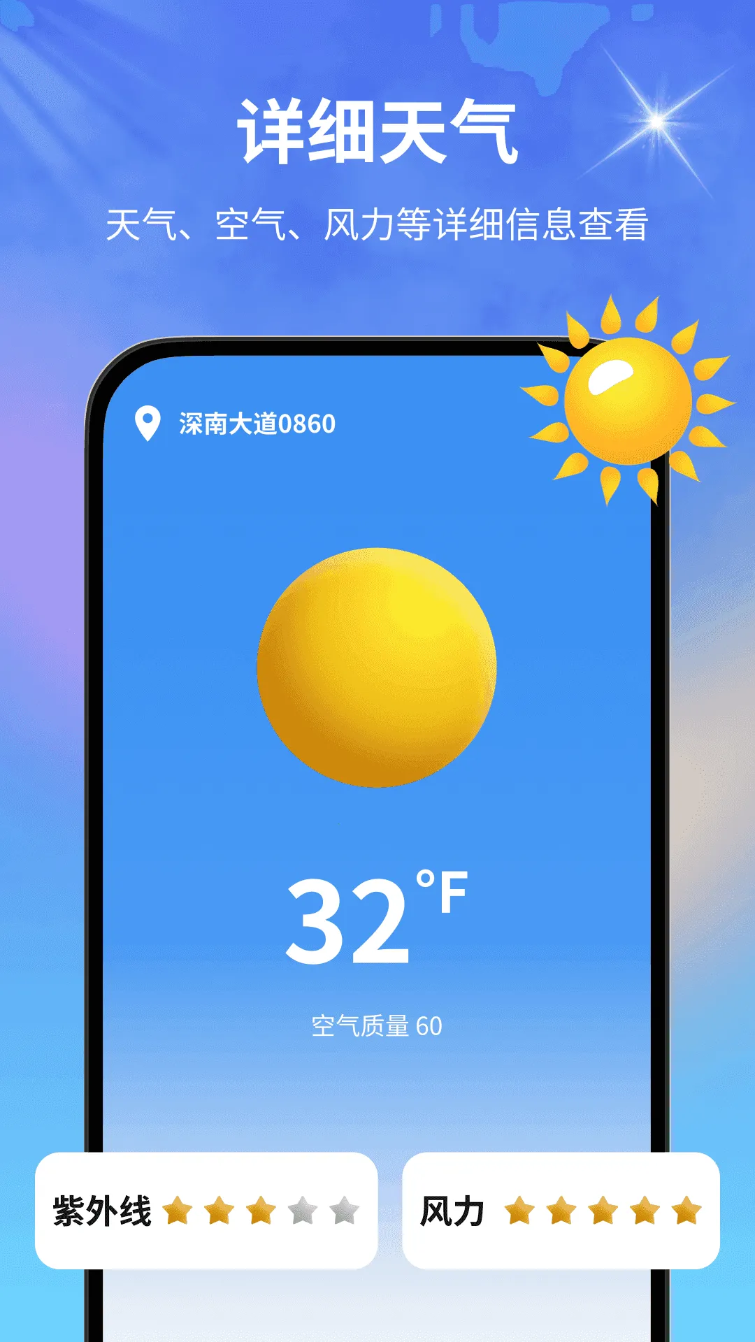 ��������ר��2026���°汾v1000 ��׿���ͼ