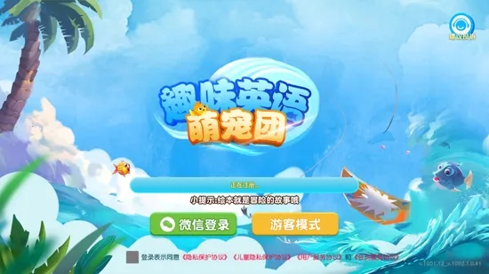 ȤζӢ���ȳ���