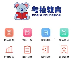 ������У�����ֻ���