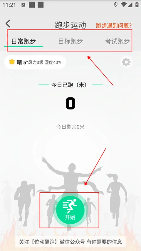 λ������2026���ذ�װ