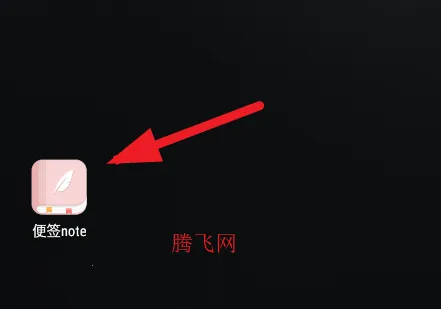 ��ǩnoteapp�ֻ���