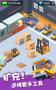 �ҿ���͵�����2026���ذ�װv1.31.21 ��׿���ͼ