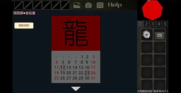 Ţ֮��3����2026�ٷ�����