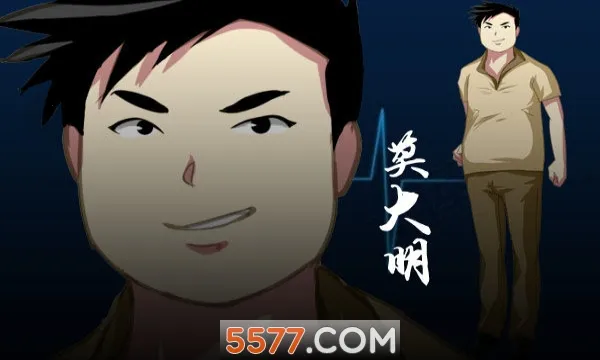 Ţ֮��3����2026�ٷ�����v0.4.12 �ٷ������ͼ