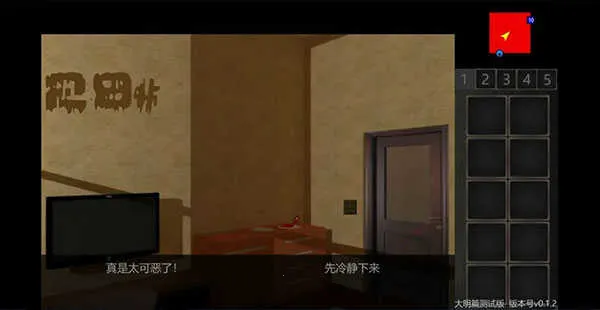 Ţ֮��3����2026�ٷ�����