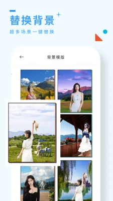 ������������ֻ���V1.0.0 ��Ѱ��ͼ