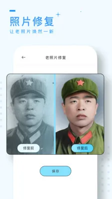 ������������ֻ���V1.0.0 ��Ѱ��ͼ