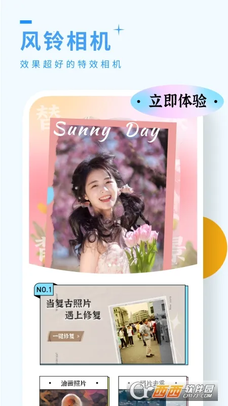 ������������ֻ���V1.0.0 ��Ѱ��ͼ