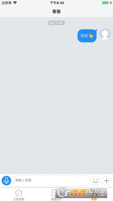 �������ǵ�ͼv33.3.6 �ٷ������ͼ