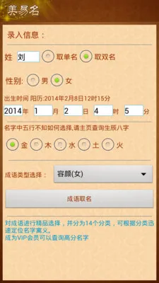 ����ȡ������������