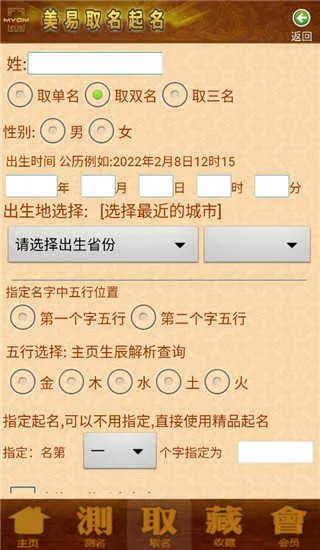 ����ȡ������������