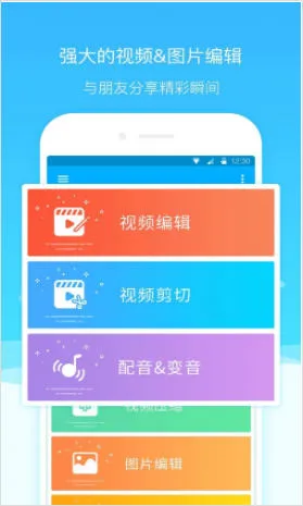 ������ͼ¼����ʦ2026�ٷ����°汾v4.9.4_rel ��Ѱ��ͼ